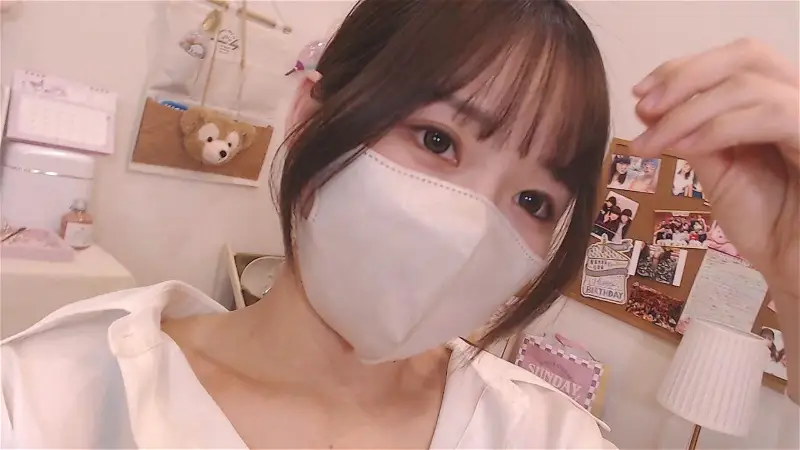 Yui-Ch Webcam 2024-01-14