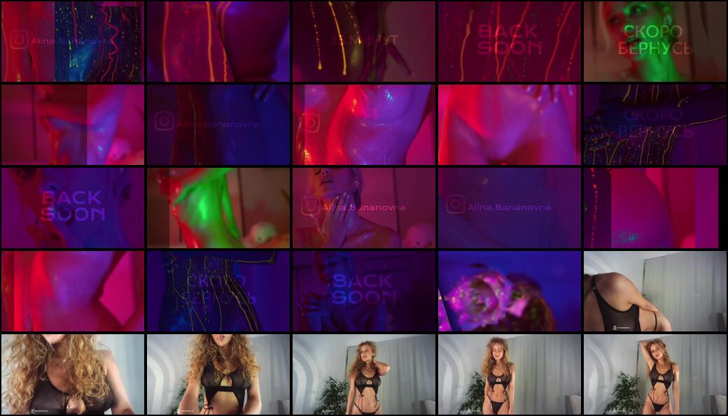HEYBANANA Webcam 2024-06-25