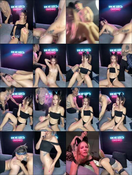 Korol-Eva Webcam 2024-07-25