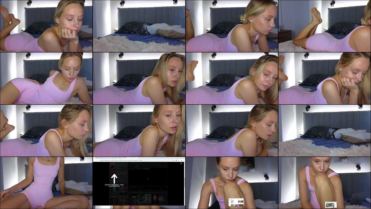 White_lime Webcam 2024-07-26