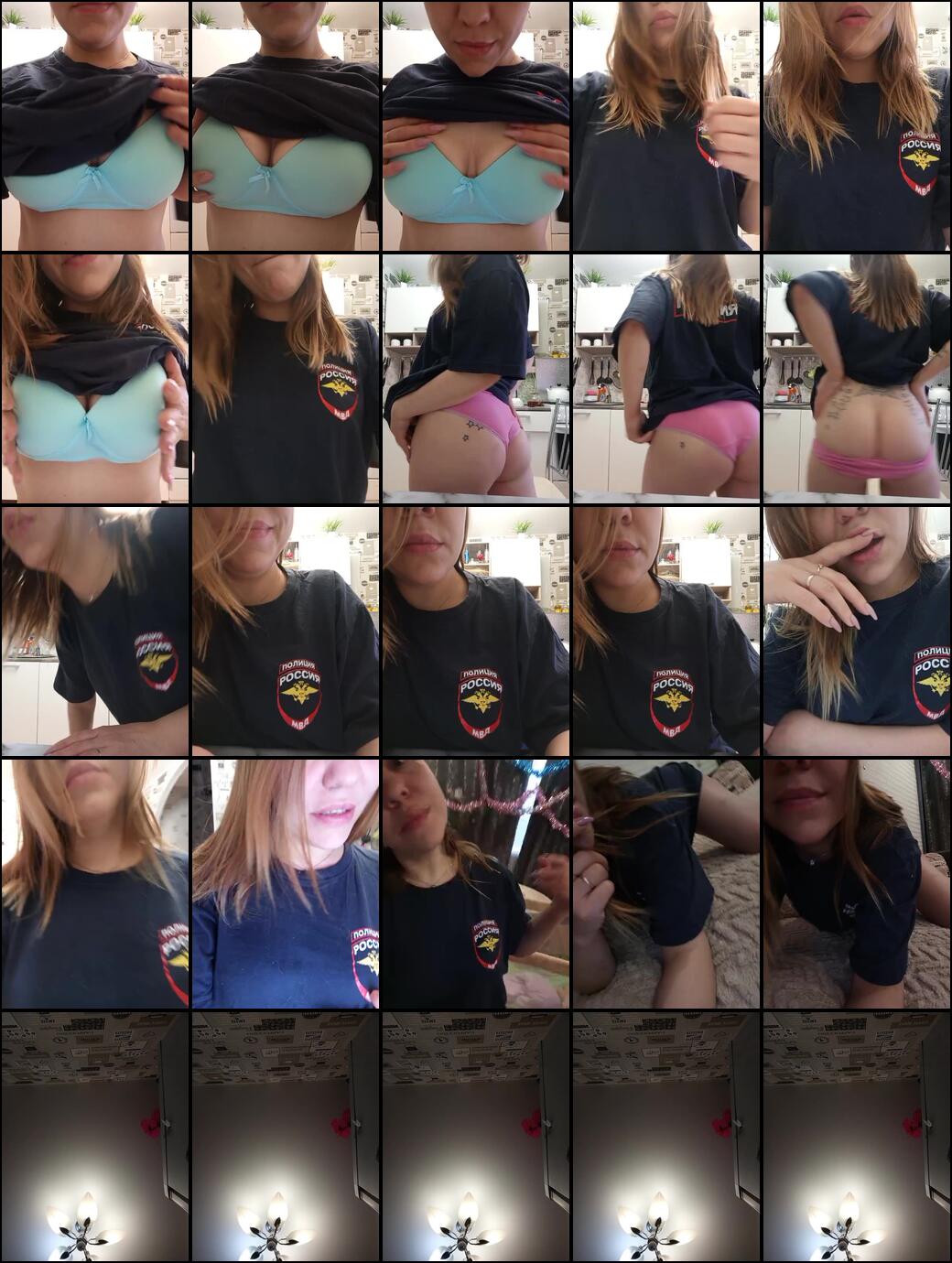 Niki233221 Webcam 2024-12-27