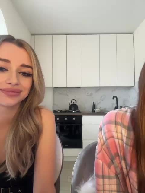 EmilyandMira Webcam 2024-12-26