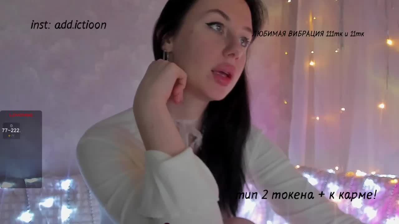 Lenaaaddictioon Webcam 2024-12-27