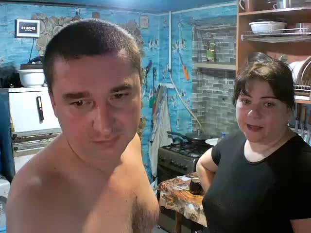 Hatalia_Ihor Webcam 2025-01-01